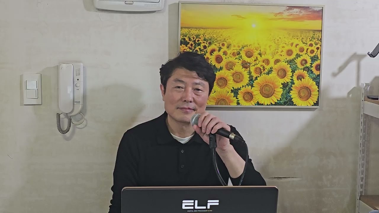 조항조 - 못된 사랑 (Cover by [주홍용tv])