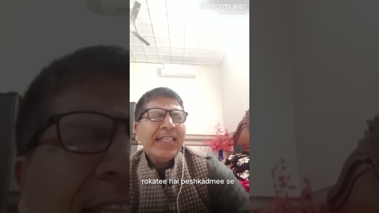 Chalo ek baar phir se