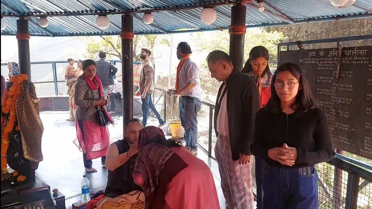 महादेव और शनिदेव के दिव्य दर्शन, पौड़ी गढ़वाल, उत्तराखंड 