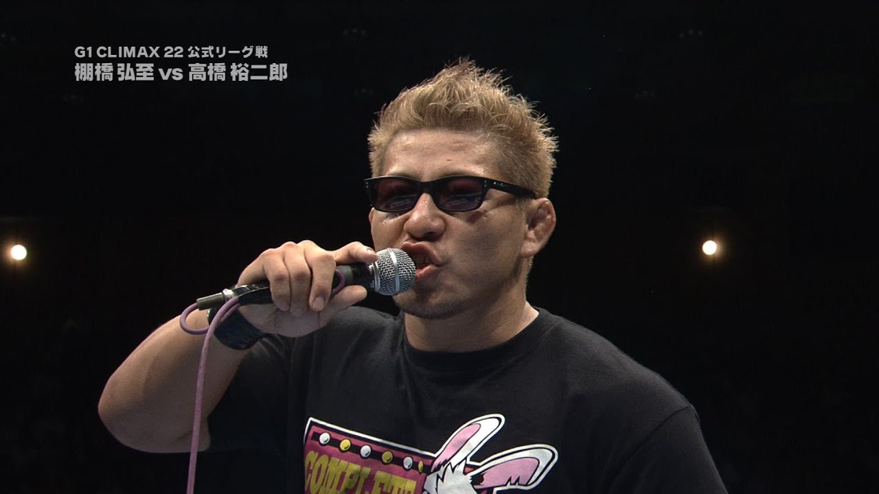 2012.8.10 HIROSHI TANAHASHI vs YUJIRO TAKAHASHI
