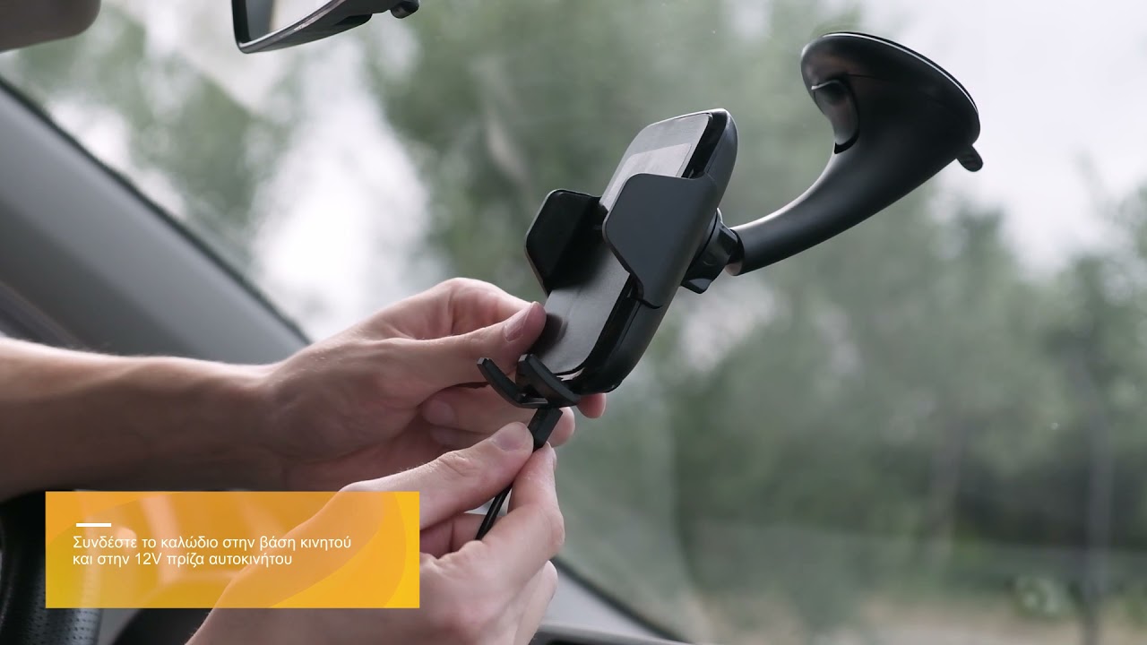 Cartech - Βάση κινητού για αυτοκίνητο με ασύρματη φόρτιση - οδηγίες χρήσης 29656