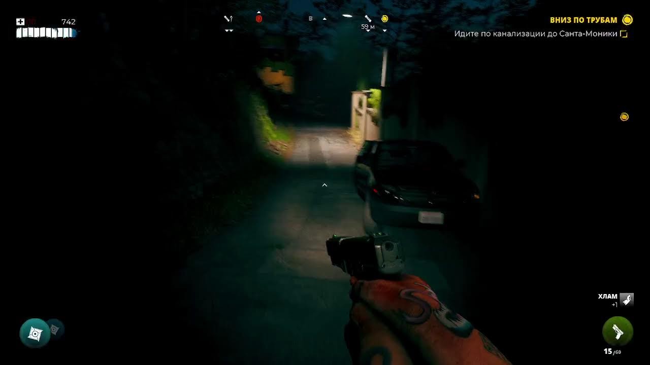 Dead Island 2 Остров Зомби 2