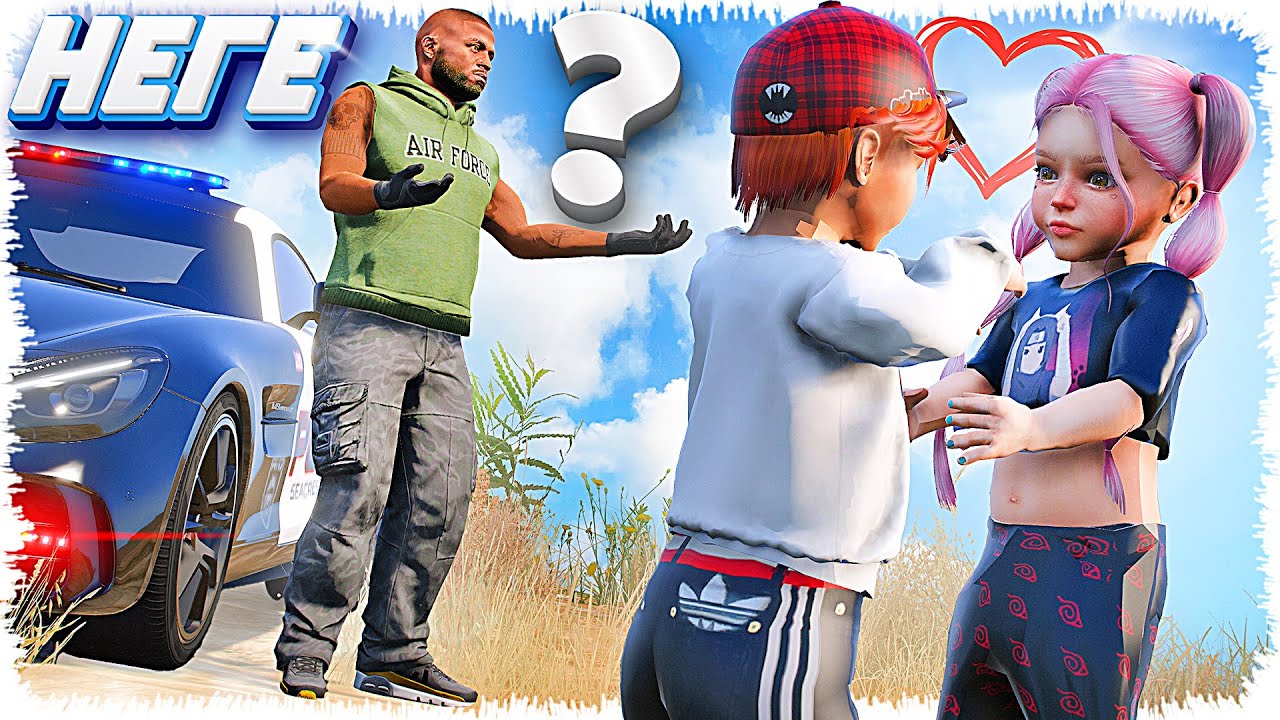 Джонни Джессиканың жігітін көріп қойды (GTA V)