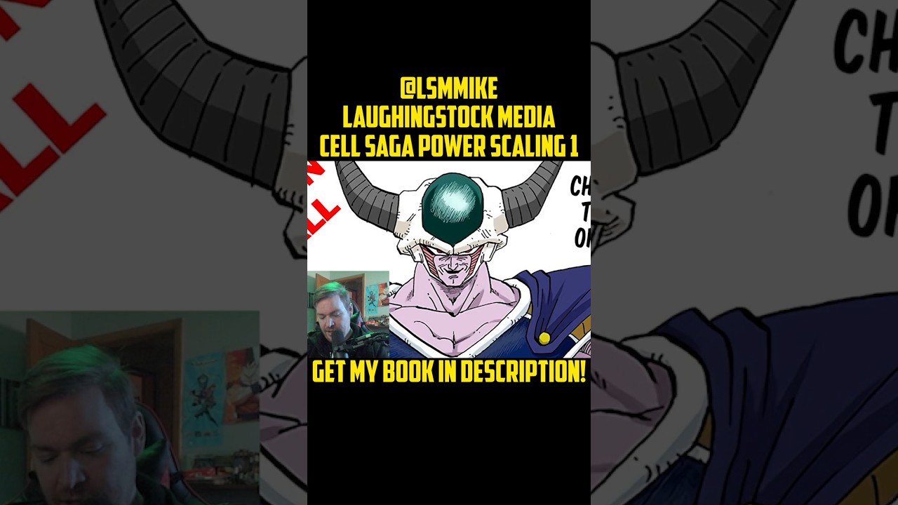 Масштабирование мощности Cell Saga, часть 1 