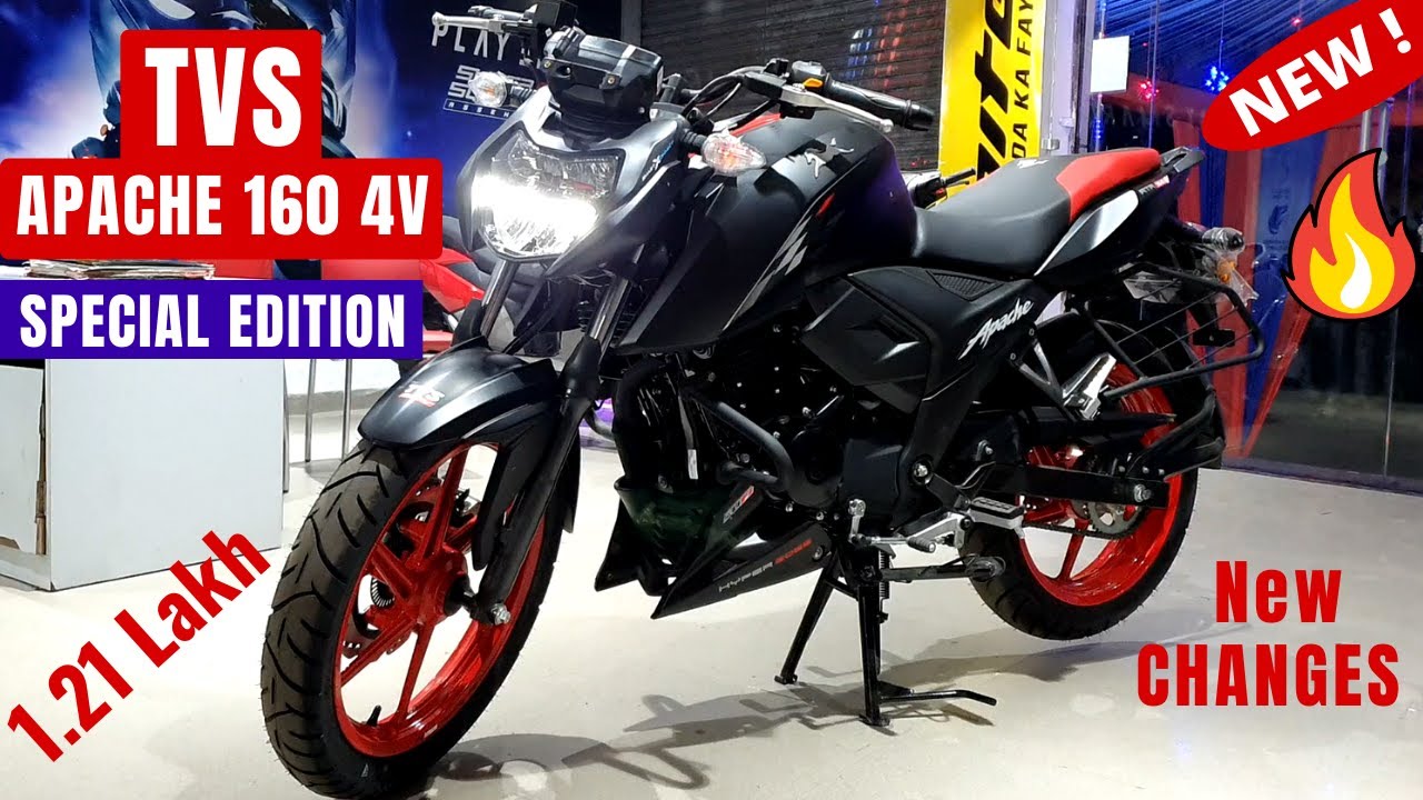 New TVS Apache 160 4V Special Edition RM FULL Detailed Review - Price, NEW Changes | New Features