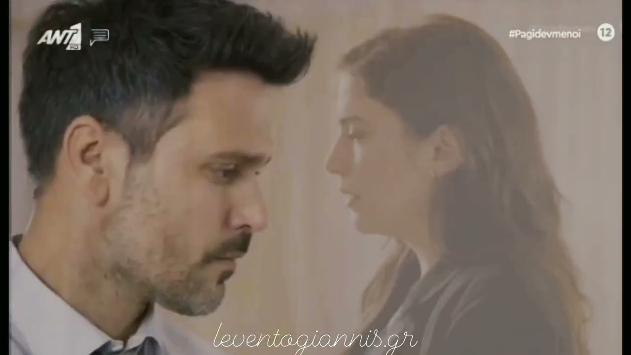 Άννα 💔 Δημήτρης ~ Μισή καρδιά (Το διαζύγιο)