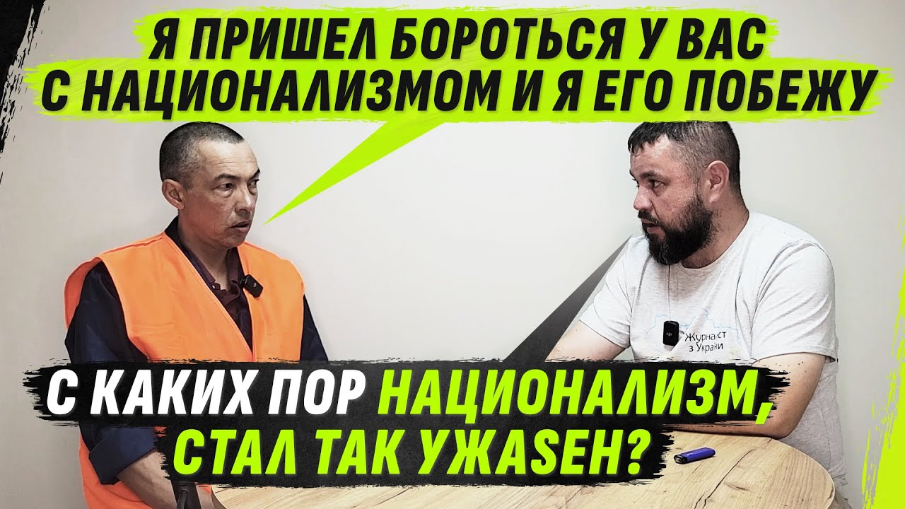 Вместо формы Лада: как капитан заставил Zолкина работать на ОПГ