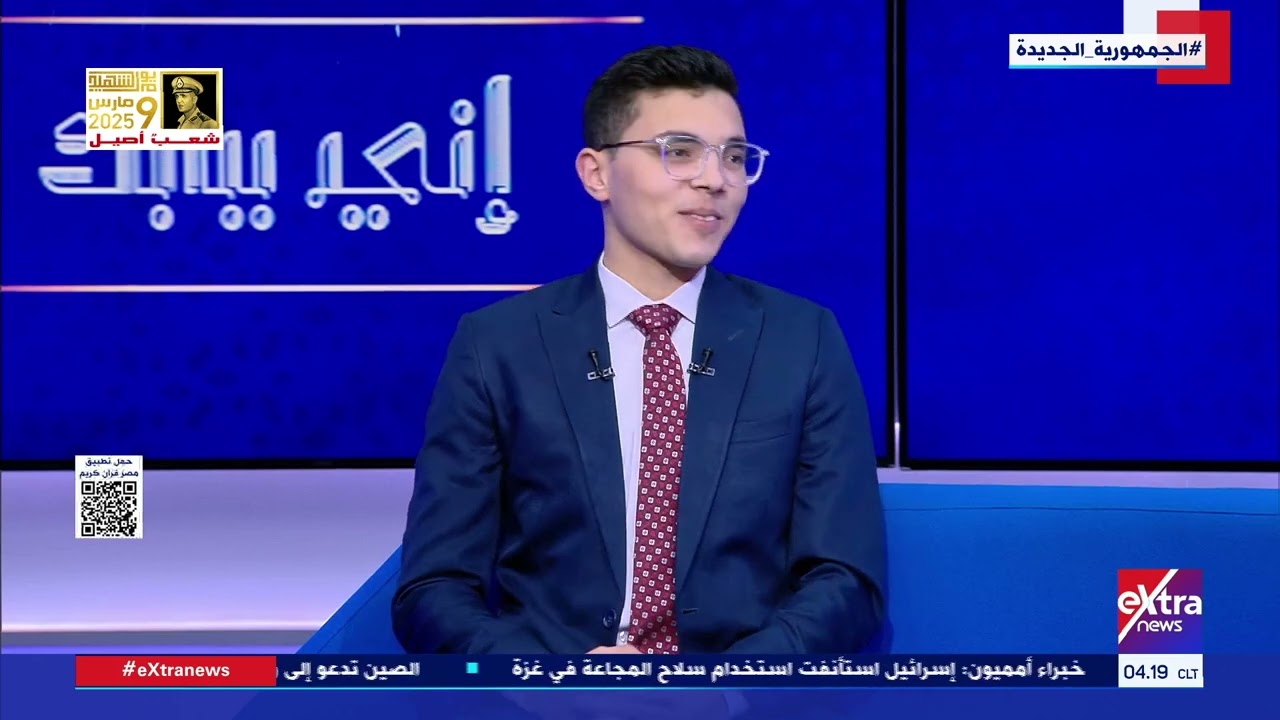 إني ببابك| لقاء مع المنشد عبدالرازق الشهاوي ووصلة إنشادية تطرب الآذان وترتقي بالنفوس