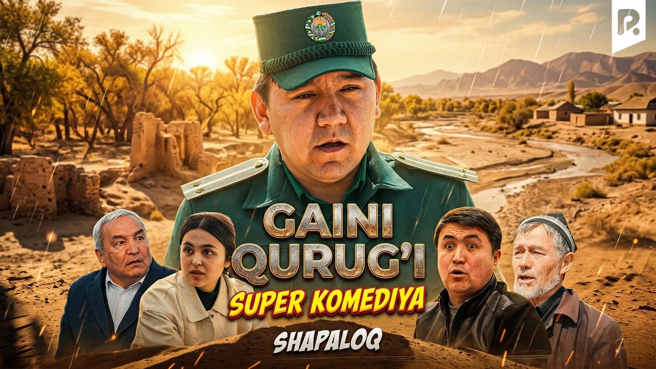Shapaloq - Gaini qurug'i (hajviy ko'rsatuv)