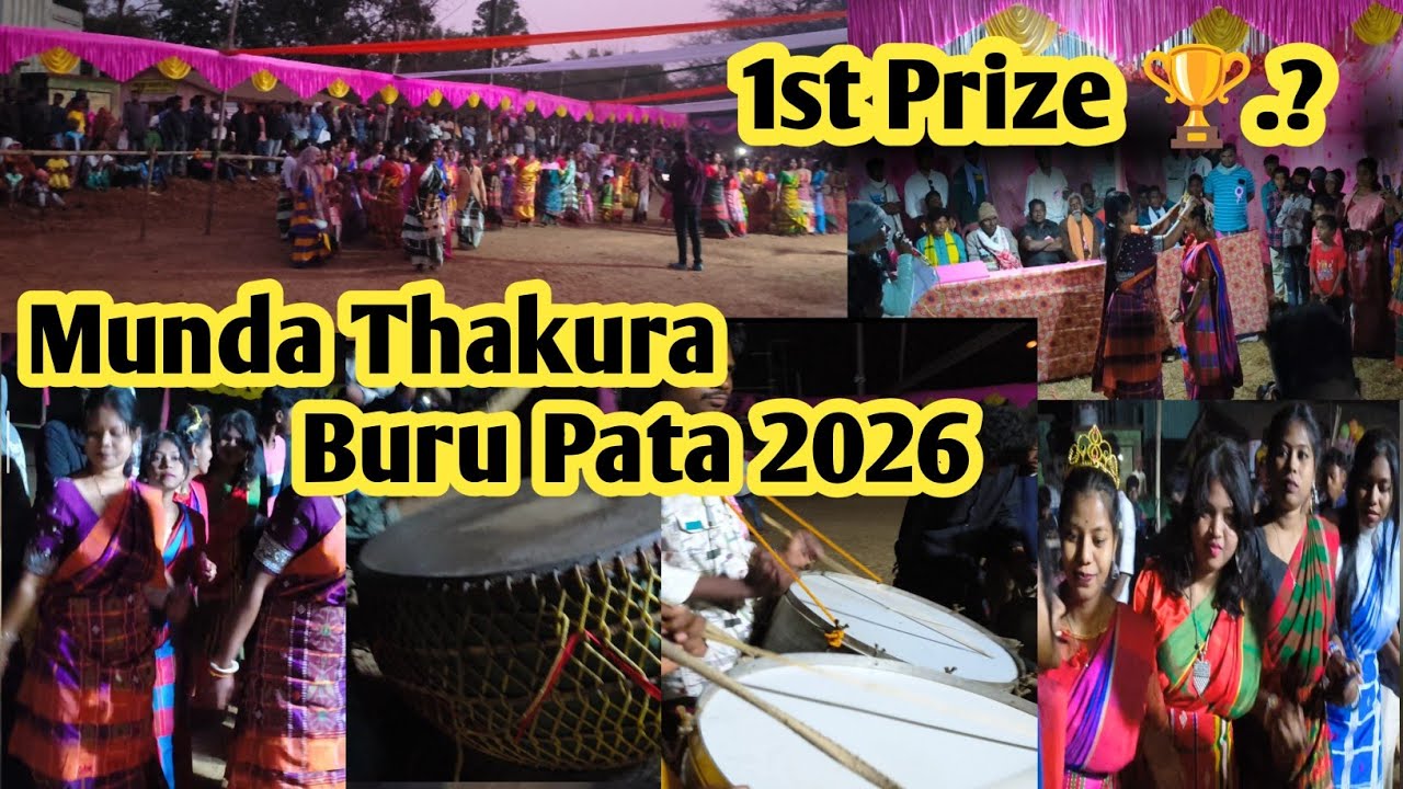 Munda Thakura Buru Pata 2026