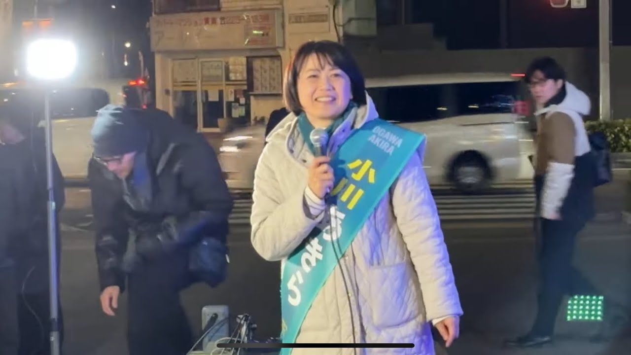 小川晶さんの対話街宣密着配信→中華料理屋で取材→高崎ホームレス佐藤さん報道。