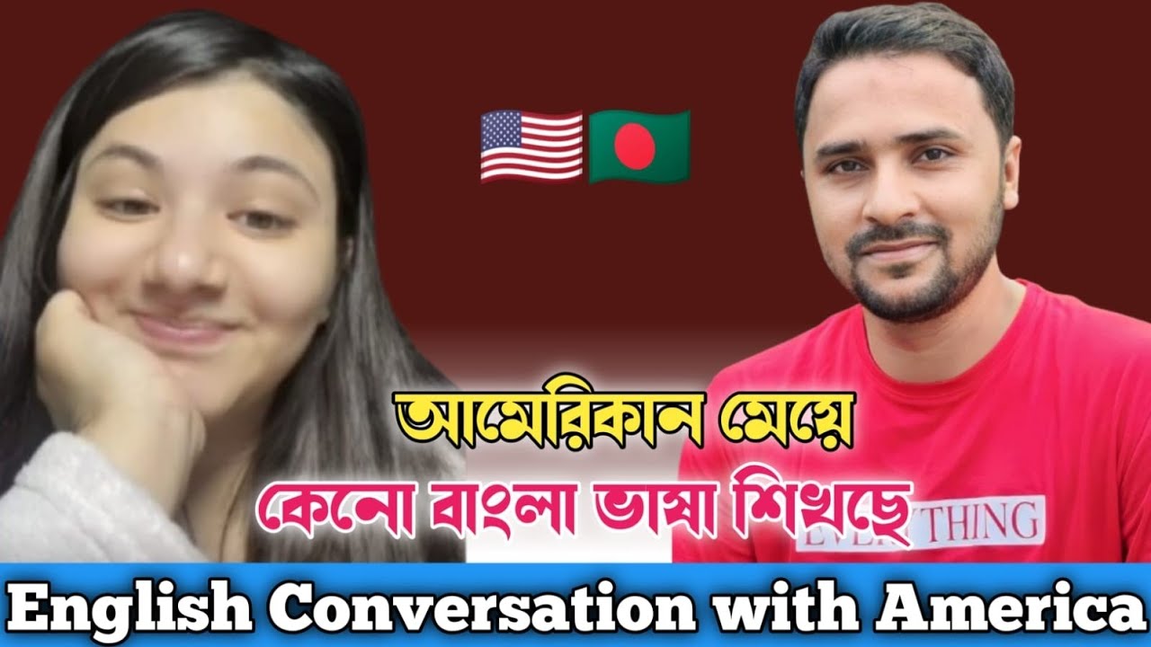 Learn English with Conversation: Master Speaking Fast