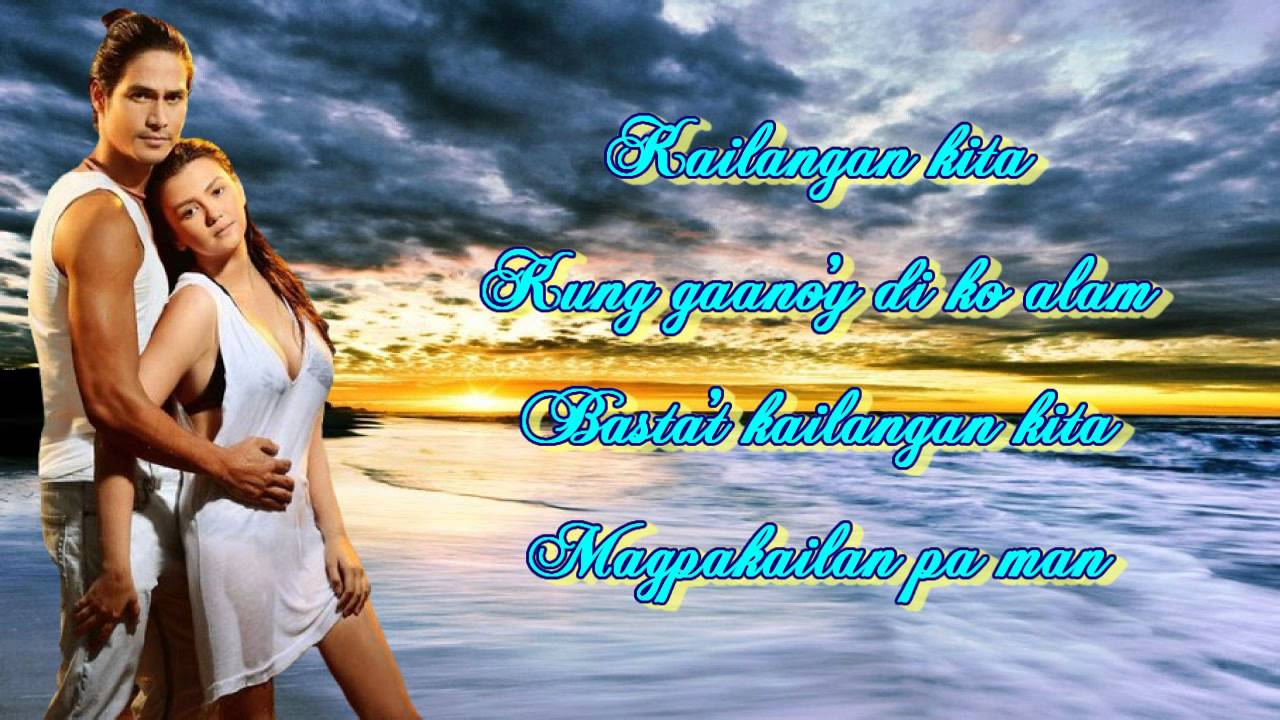 Kailangan Kita - Jed Madela (Apoy Sa Dagat OST) With Lyrics
