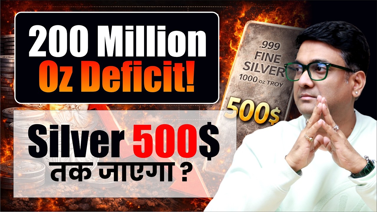 Greenland Tension Se Silver Banega Naya AI Metal? | Silver Price, AI, EV & Solar Explained