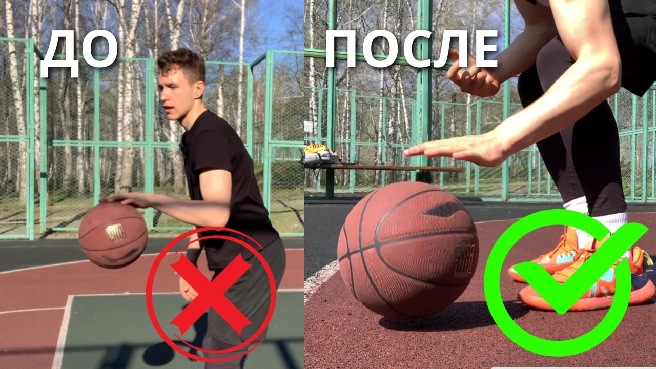 САМЫЕ ЭФФЕКТИВНЫЕ УПРАЖНЕНИЯ ДЛЯ ТРЕНИРОВКИ ДРИБЛИНГА В БАСКЕТБОЛЕ! / DRIBBLING WORKOUT