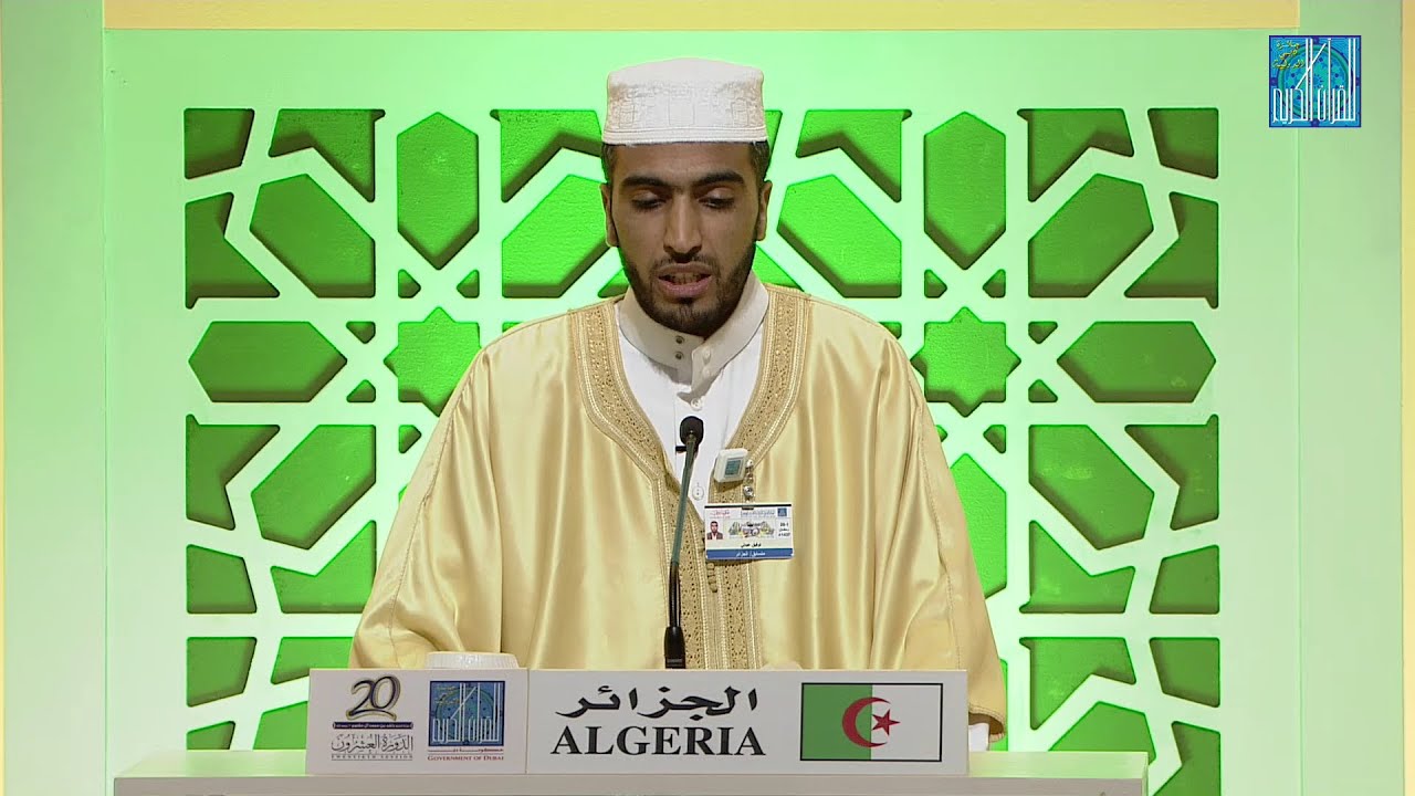 توفيق عبدلي - الجزائر | TOUFIQ ABDELLI - ALGERIA