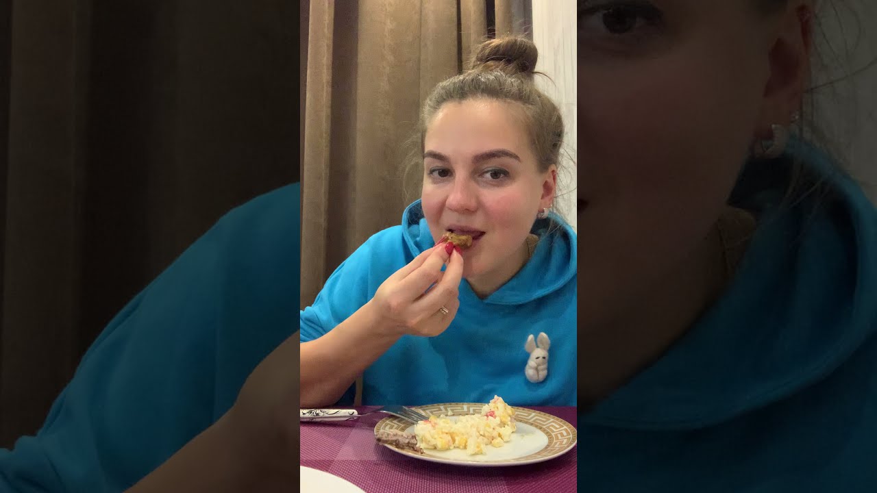 МУКБАНГ