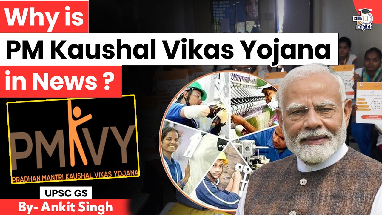 Why is PM Kaushal Vikas Yojana in News? | Skill India's Huge Fake Scandal Exposed! | By Ankit Singh