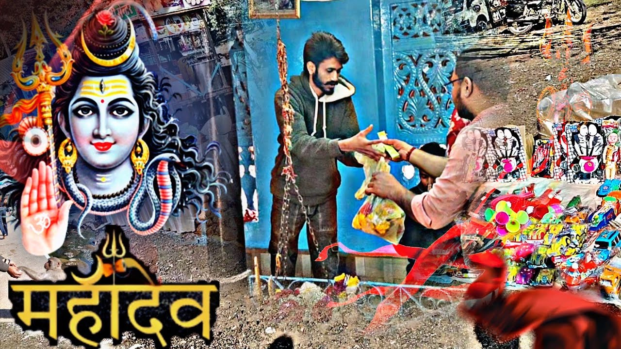 Mahashivratri 🤑😱  #Mahashivratri #harharmahadev #ujjainmahakal #kota 