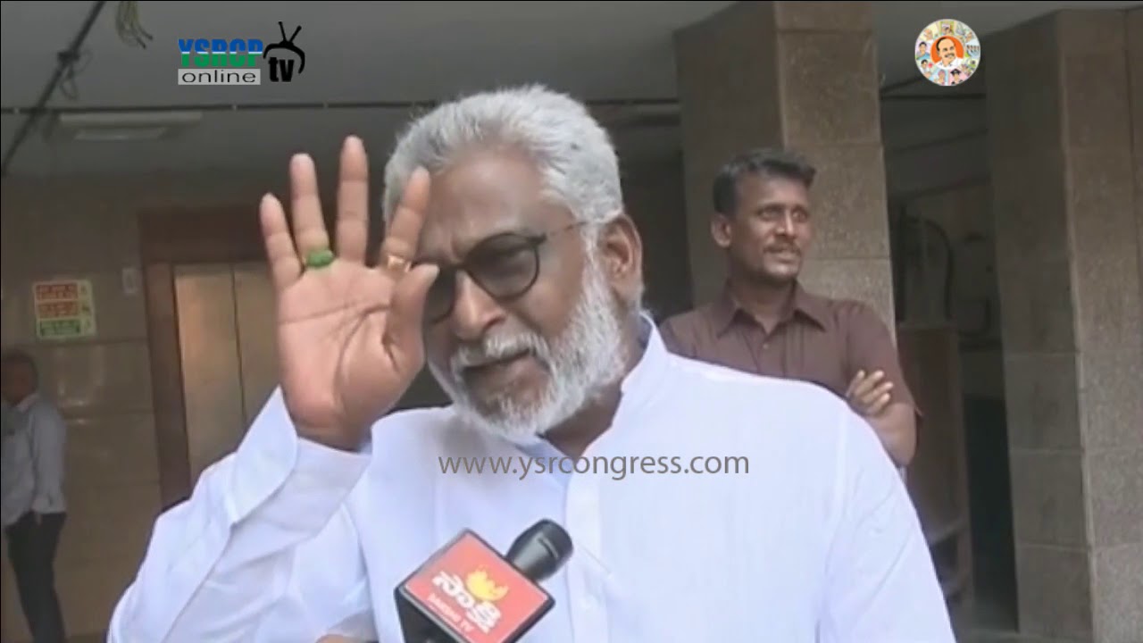 The TDP's plot to deceive the Andhra people is once again has been caught : YSRCP MP YV Subba Reddy