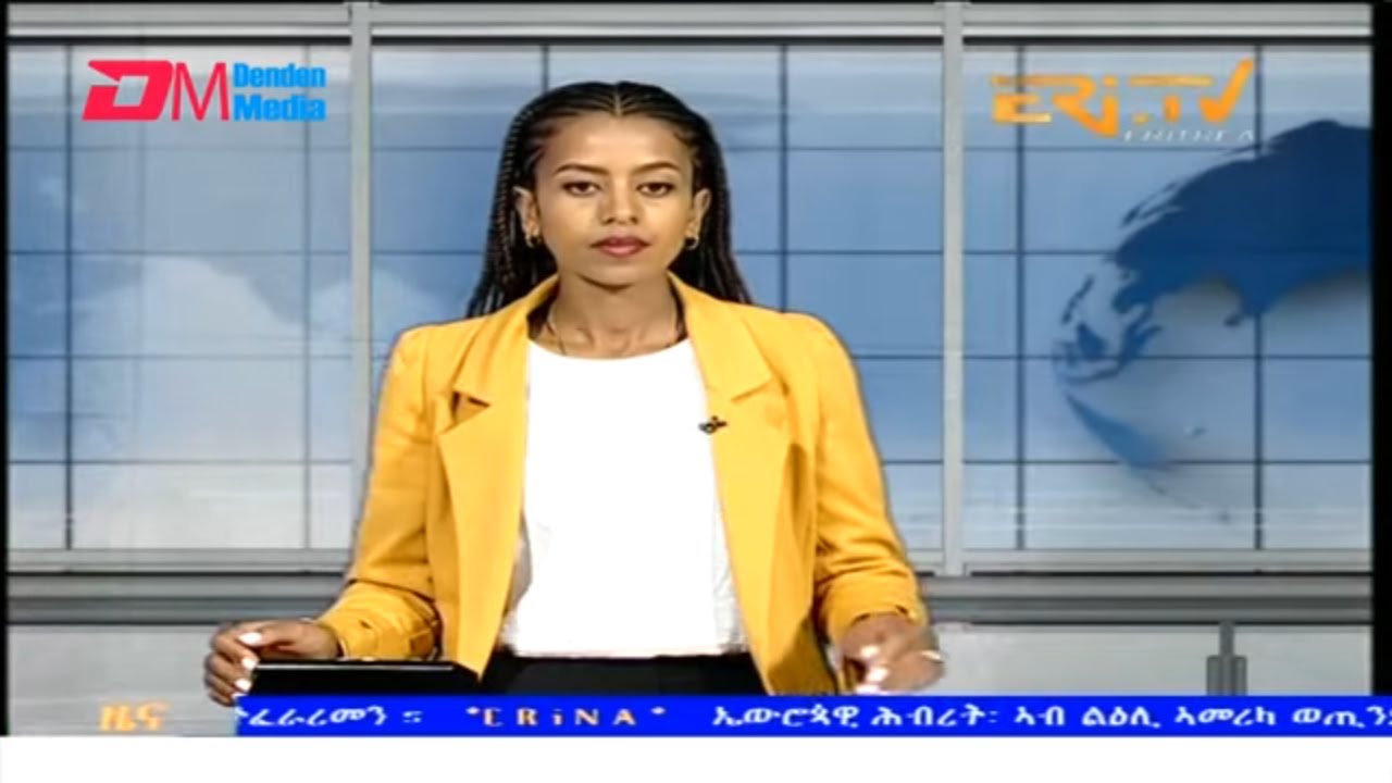 Evening News in Tigrinya for August 6, 2025 - ERi-TV, Eritrea