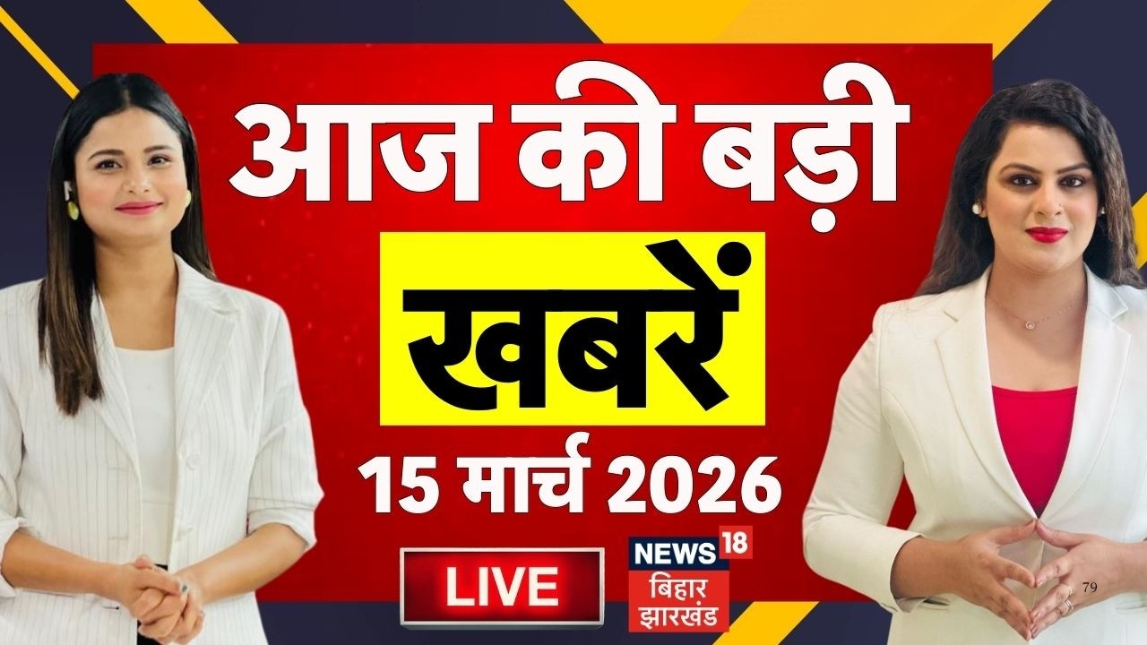 Aaj Ki Taaja Khabar LIVE : आज की ताजा खबरें| LPG Gas Crisis | PM Modi Bengal Rally | CM Nitish Yatra