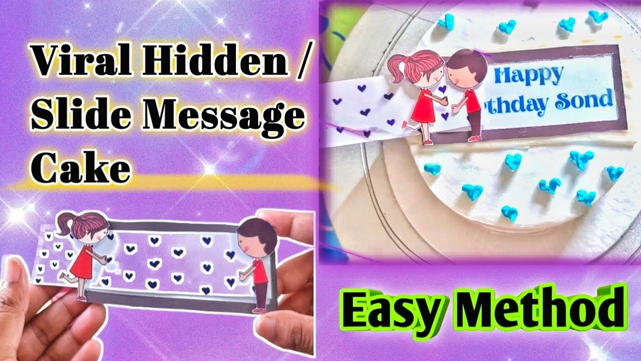 Sliding message cake | Surprise message cake | Message revealing cake | how to make surprise cake