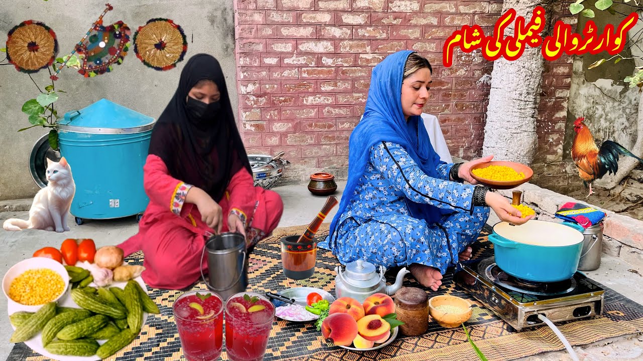 Rural Life In Village|Quarter Wali Family ki sham|Daal Karelle| chickpeasBittergourd|Hardlife