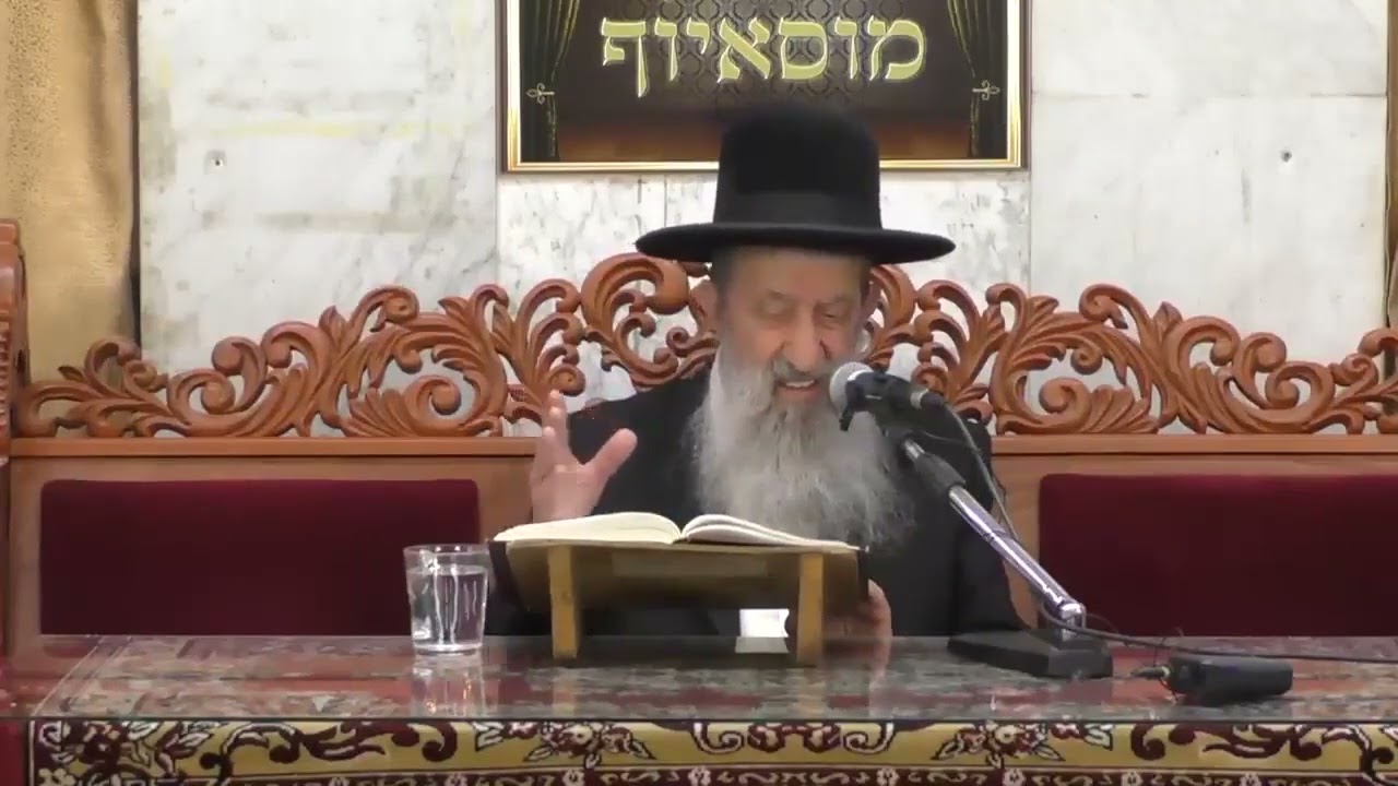 הרב בן ציון מוצפי • פרשת בהר אייר תשע