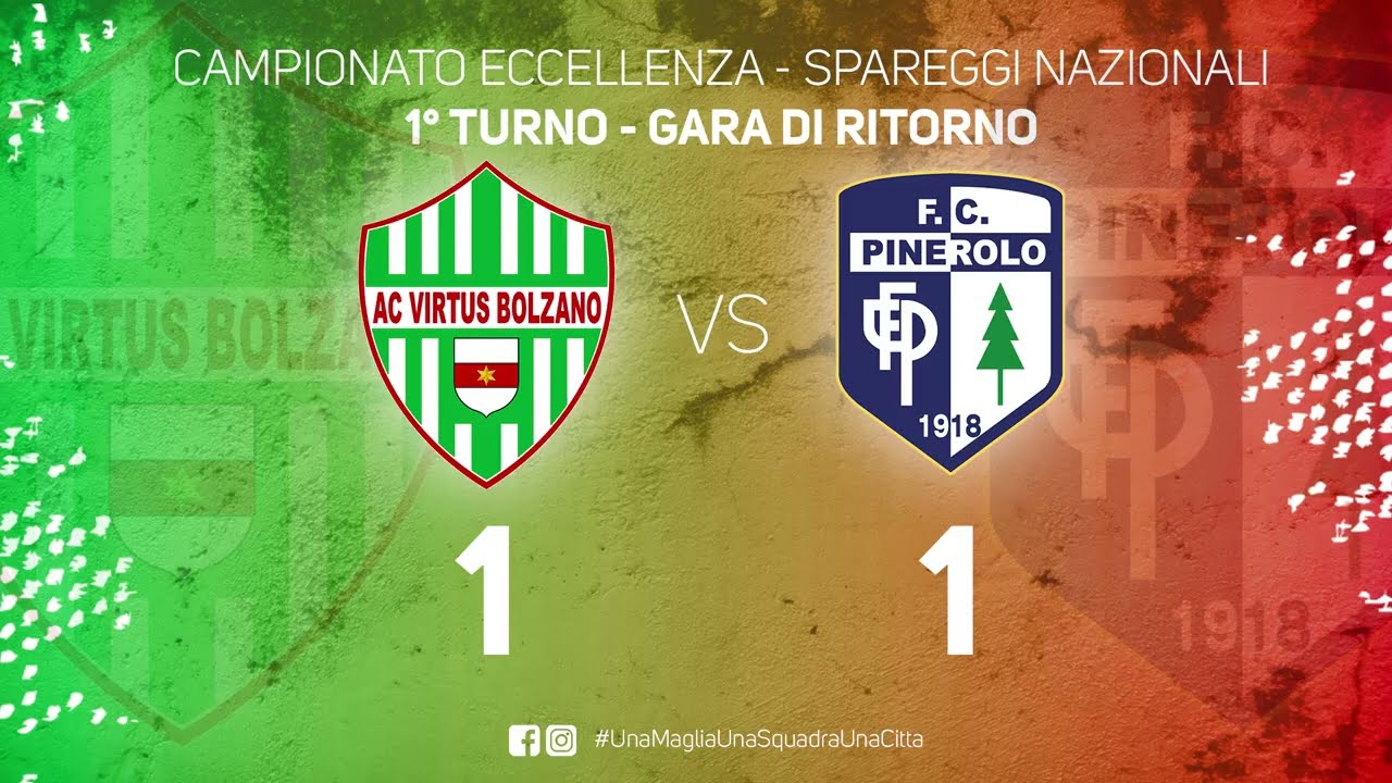AC Virtus Bolzano - Pinerolo 1:1