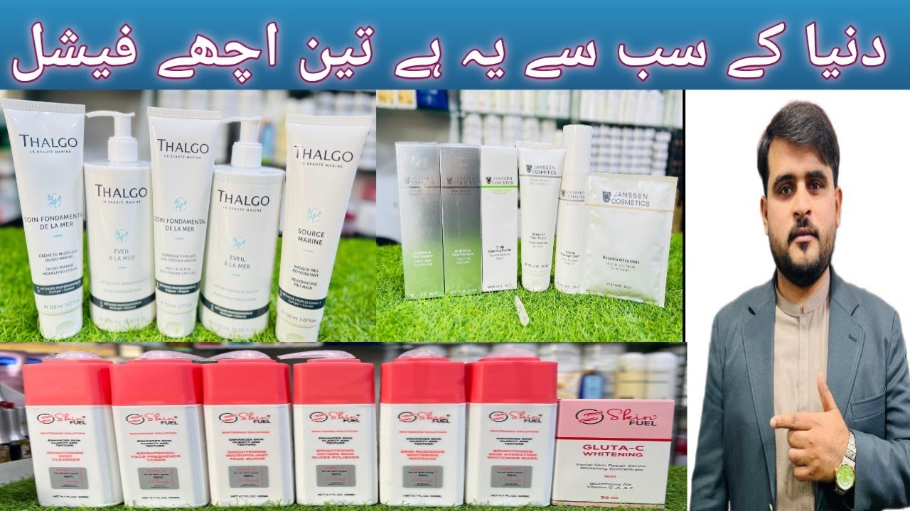 Best Three Whitening Facial Review | Thalgo | Janssen | Skin Fuel | 