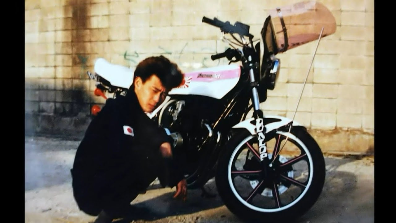 俺の車歴 昭和６０年～平成30年　昭和最後の族車　平成最後の街道レーサー