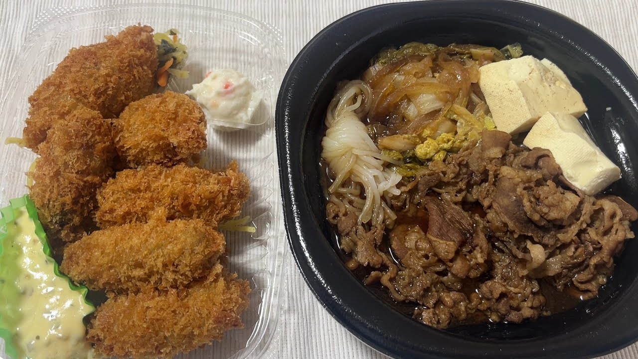 ほっともっと　W牛すき焼き弁当(肉2倍)＆6コ入りカキフライ弁当