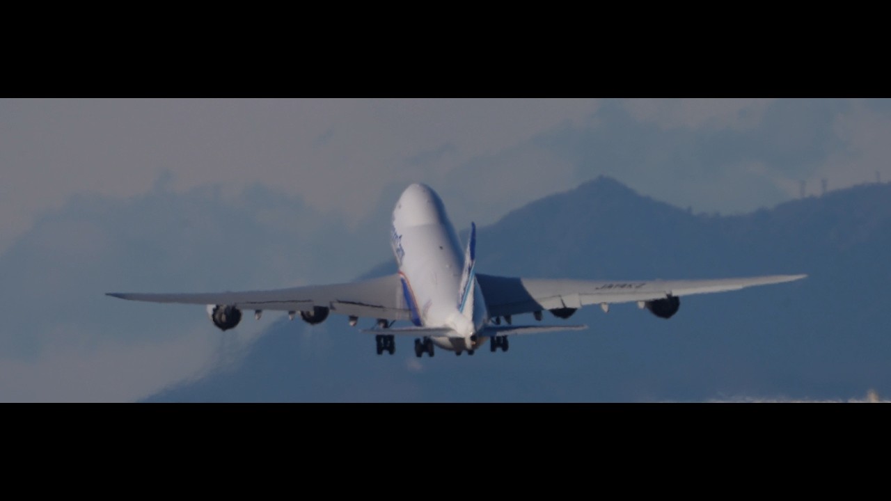 #planespotting B748F#nippon cargo Narita#japan RW 34L Taxi and Takeoff Departure