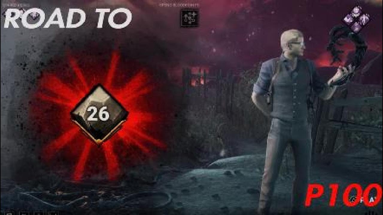 PRESTIGE 26 - WESKER ROAD TO P100 - Dead by Daylight