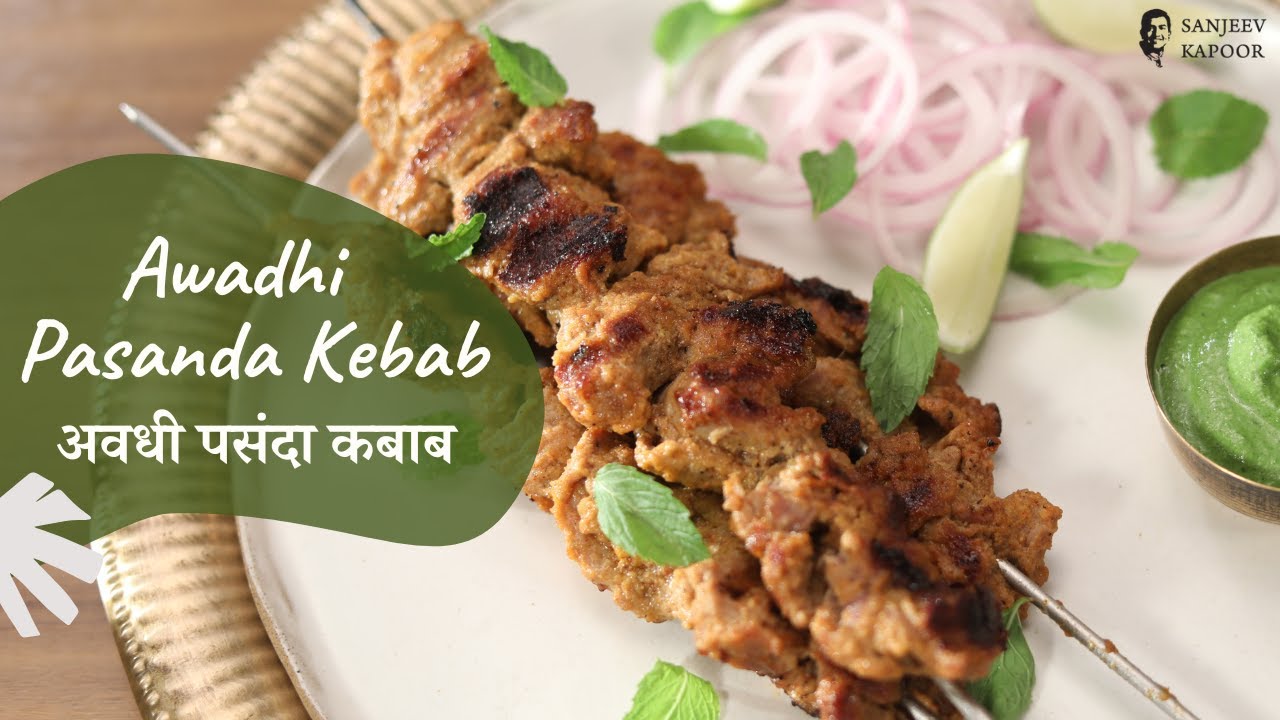 Awadhi Pasanda Kebab | अवधी पसंदा कबाब | Chef Afraz | Modern Khansama | Sanjeev Kapoor Khazana