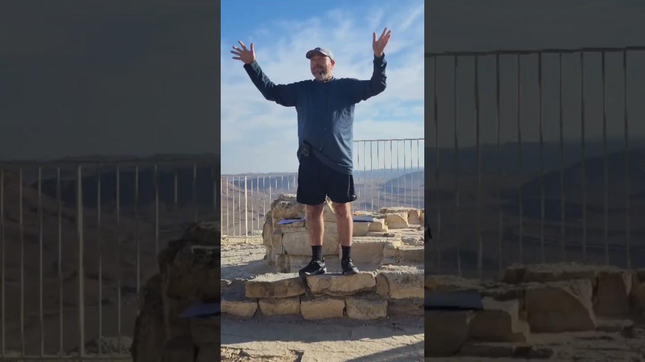 תומר יפה - מורה דרך - כיצד נוצר מכתש רמון?