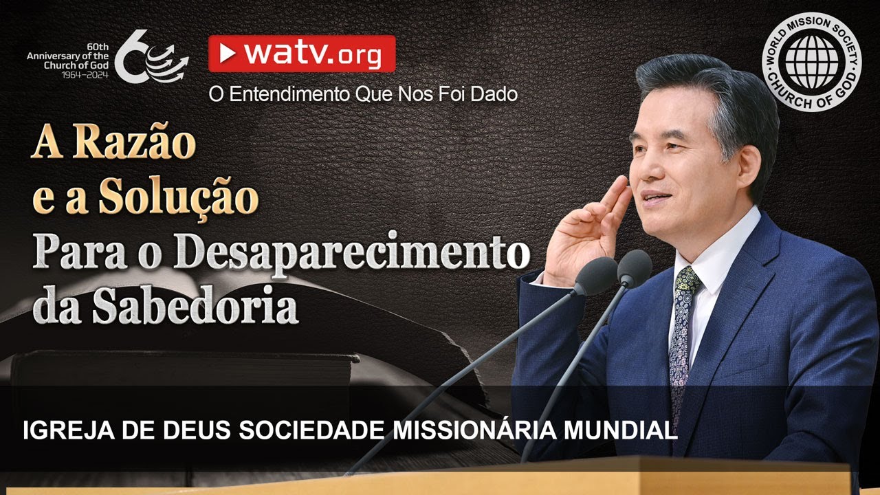 O Entendimento Que Nos Foi Dado | Igreja de Deus, IDDSMM