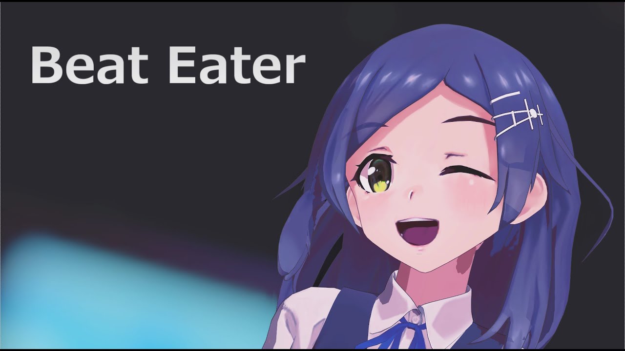 【MMD艦これ】陽炎と黒潮でBeat Eater