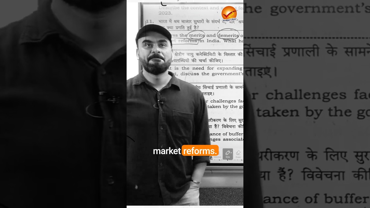 The Hidden Pattern of Economy Questions in UPSC! | Economics Module 2027 | Vajiram and Ravi