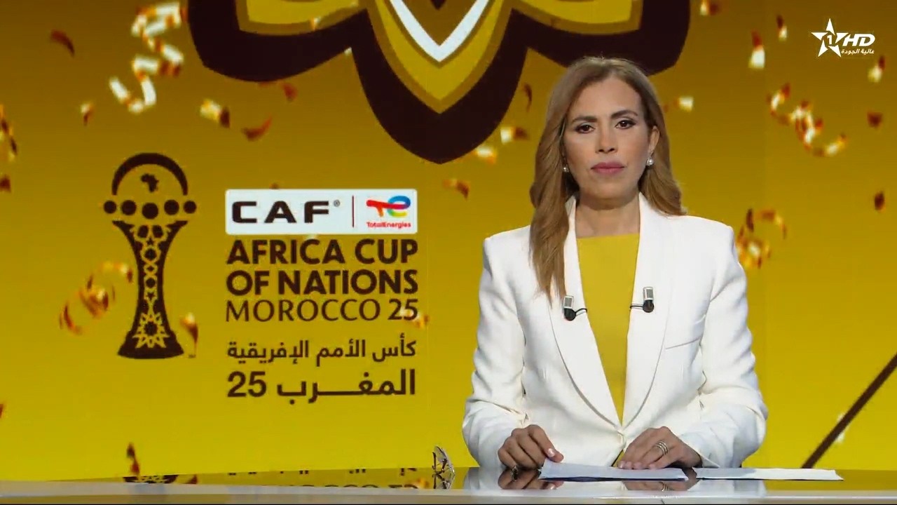 الأخبار الظهيرة الأولى 18/03/2026
