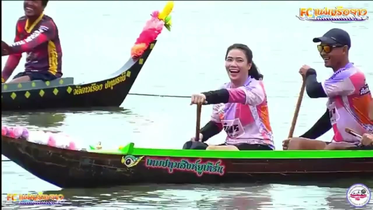 รวมรอบชิงชนะเลิศ สนามวัดมะขาม 30 ก.ค.66