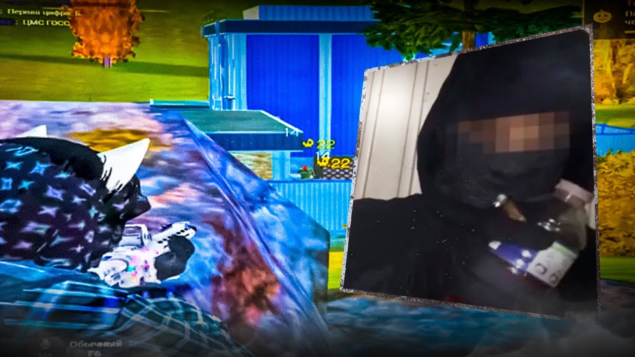 𝑁𝑂 𝑇𝑅𝑈𝑆𝑇 | 𝑅𝑀𝑅𝑃 | 𝐷𝑒𝑙𝑎𝑒𝑚 𝐹𝑎𝑚𝑞