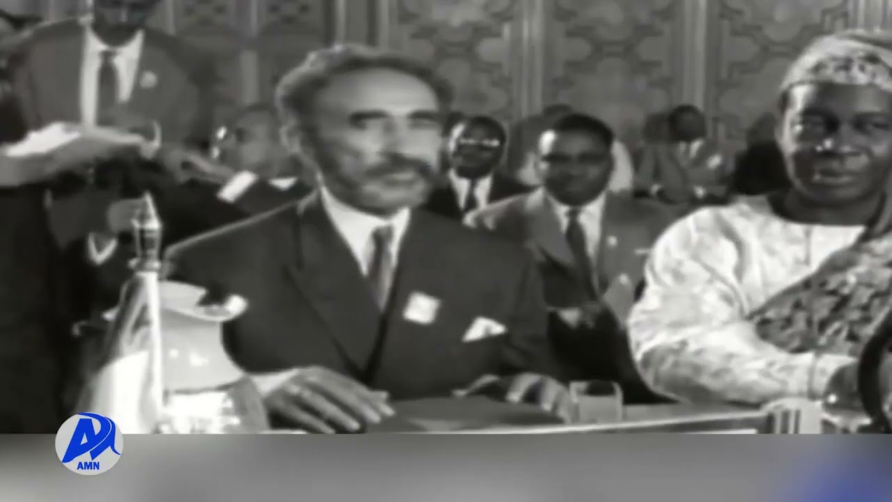 ለአፍሪካ ህብረት መጠናከር የኢትዮጵያ መሪዎች ሚና.../አዲስ ሚዲያ ኔትወርክ ጥር 28/2014 ዓ.ም
