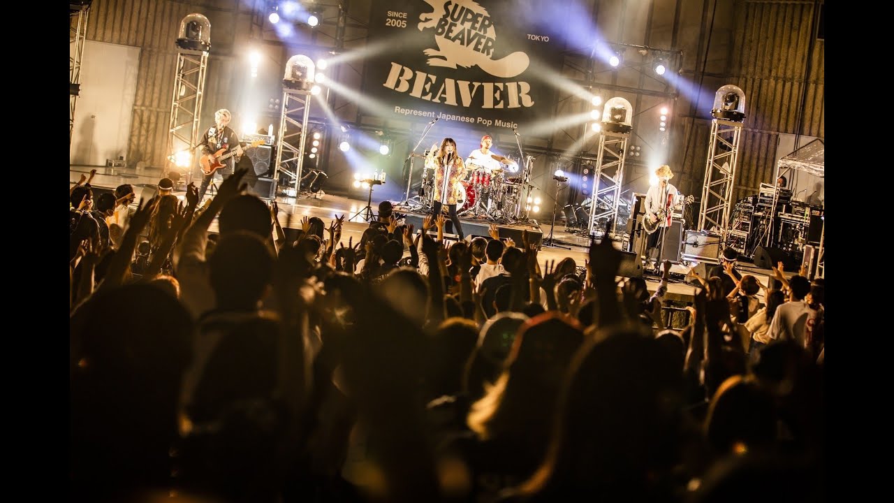 「SUPER BEAVER 15th Anniversary都会のラクダ SP 〜ラクダビルディング&ビルディング〜」2020.10.03 at 日比谷野外大音楽堂