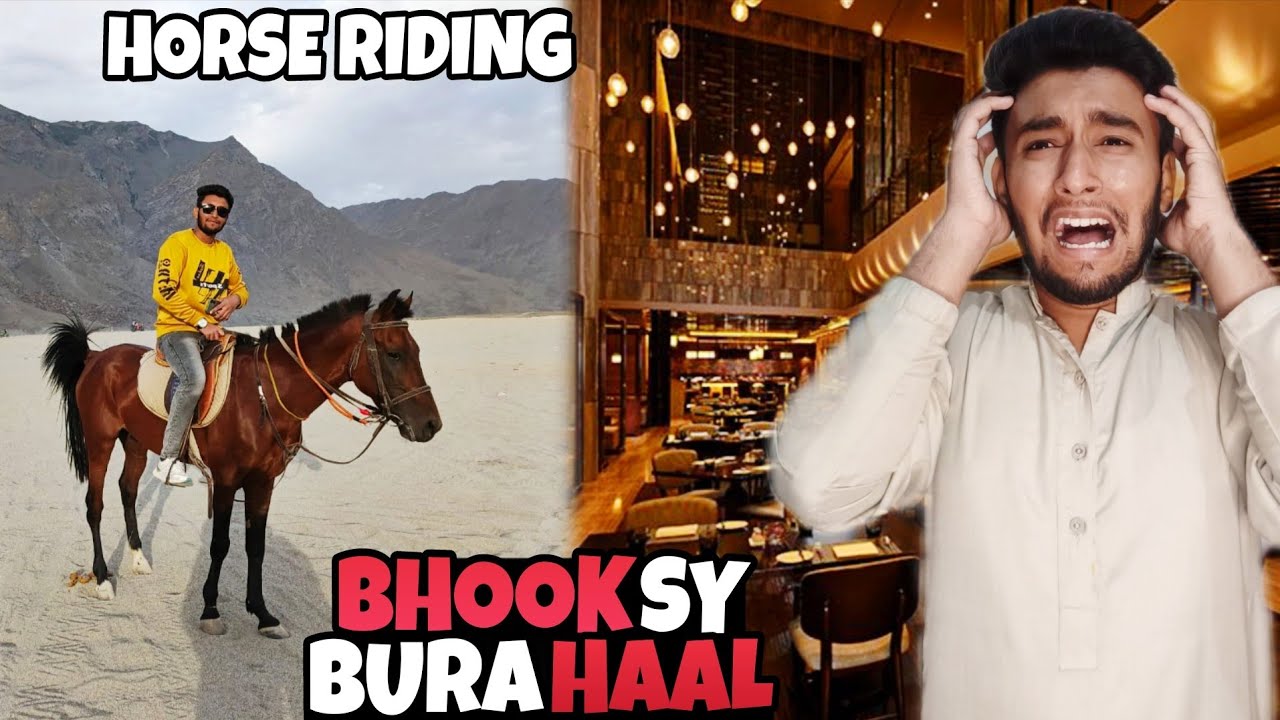 COLDEST DESERT OF SKARDU 😍| Bhook Sy Hua Bura Haal 😥| Rizwan Ishrat Vlogs 