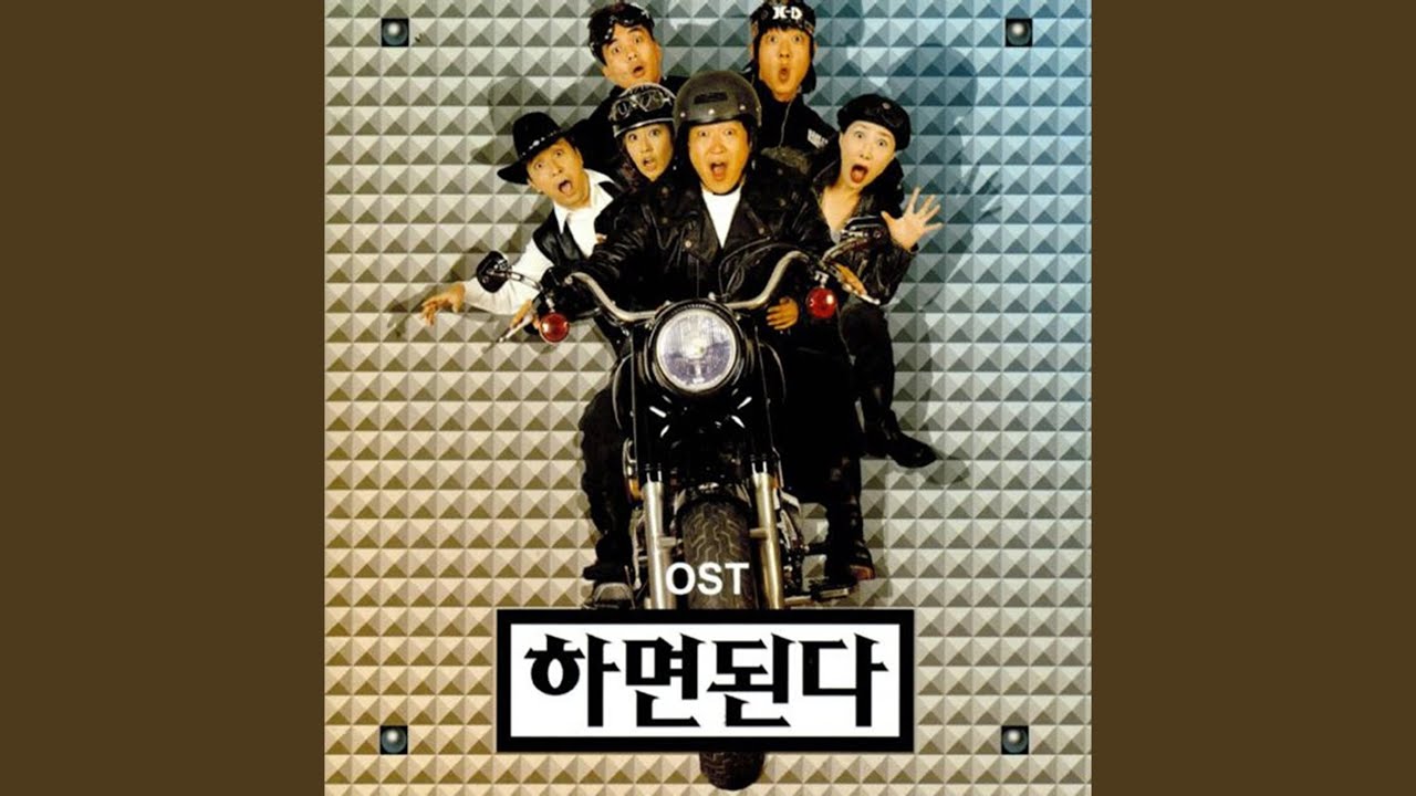 개가 개를 먹는 도다