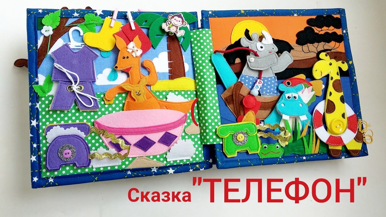 Книга 