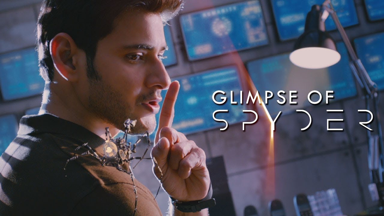 Glimpse Of SPYDER  | Mahesh Babu | A R Murugadoss | Rakul Preet Singh | Harris Jayaraj
