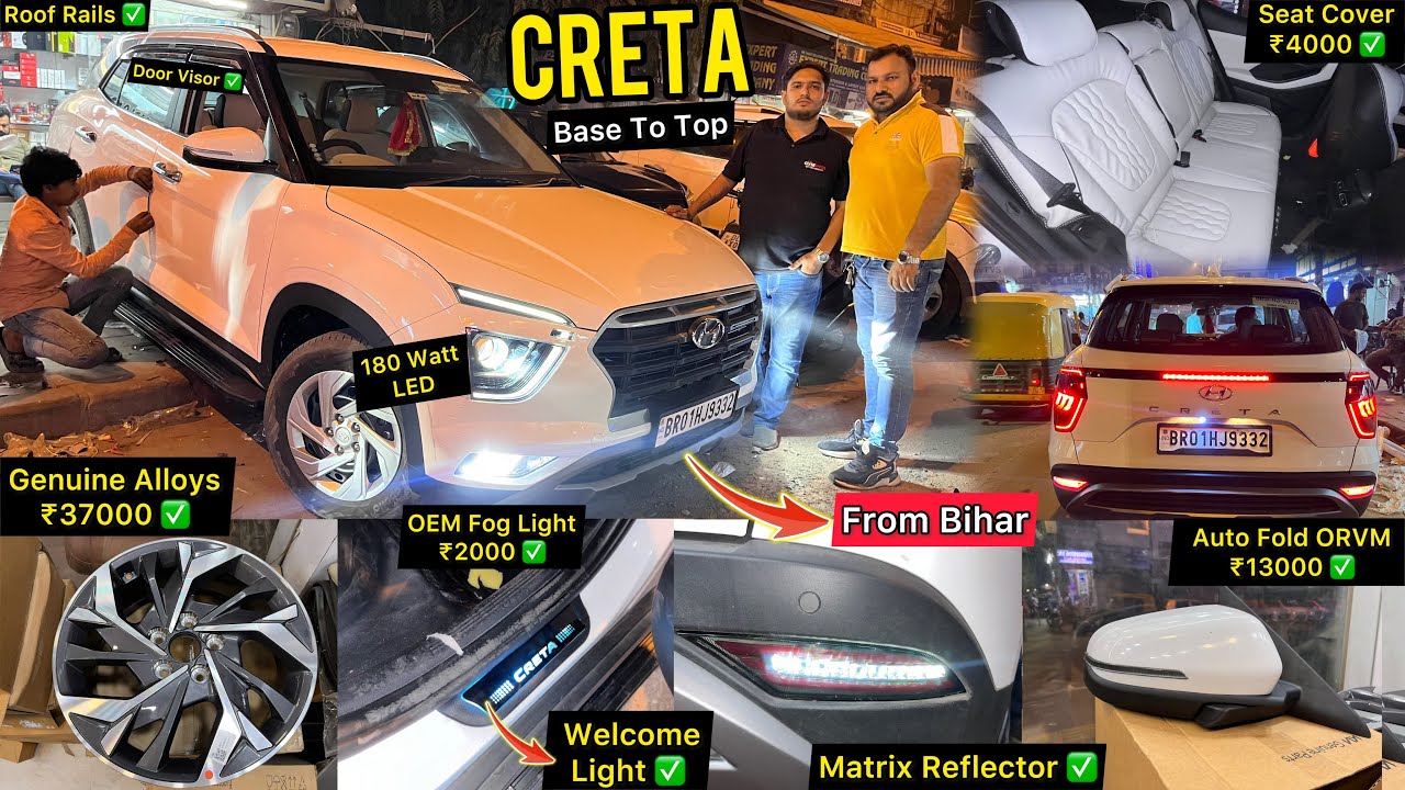 2023 Creta Base to Top Modification With Price ✅ Creta EX Modified 🔥